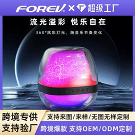 键盘;光电鼠标;键鼠套装