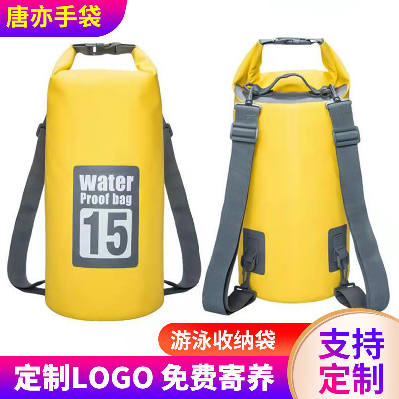 Outdoor Waterproof Bag Waterproof Bag Swimming Storage Bag Travel Beach Mobile Phone Snorkeling Backpack Rafting Bucket Bag