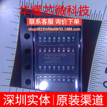 ADG409BRZ ADG409BR ȫ��ԭ�b ���bSOP-16 ģ�M�_�P/��·������