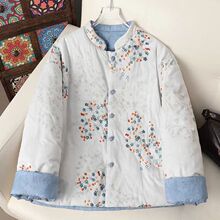 2025���¿��Ї��L�p���½��޻��\����ʽ�L���ů�޷�