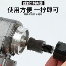 ڽĥCݔSM14DM10DQ ĥCD^ C5/8DM14