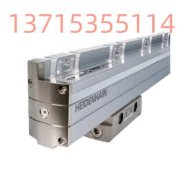 HEIDENHAIN海德汉LS187C ML 1540mm 526974-15 增量型线性编码器