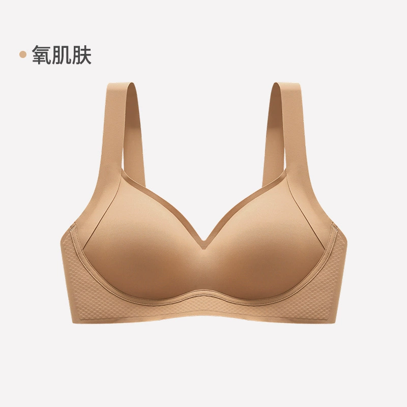 Underwear, comfortable set, wireless bra, push up bra, tank top, sports bra, beautiful back