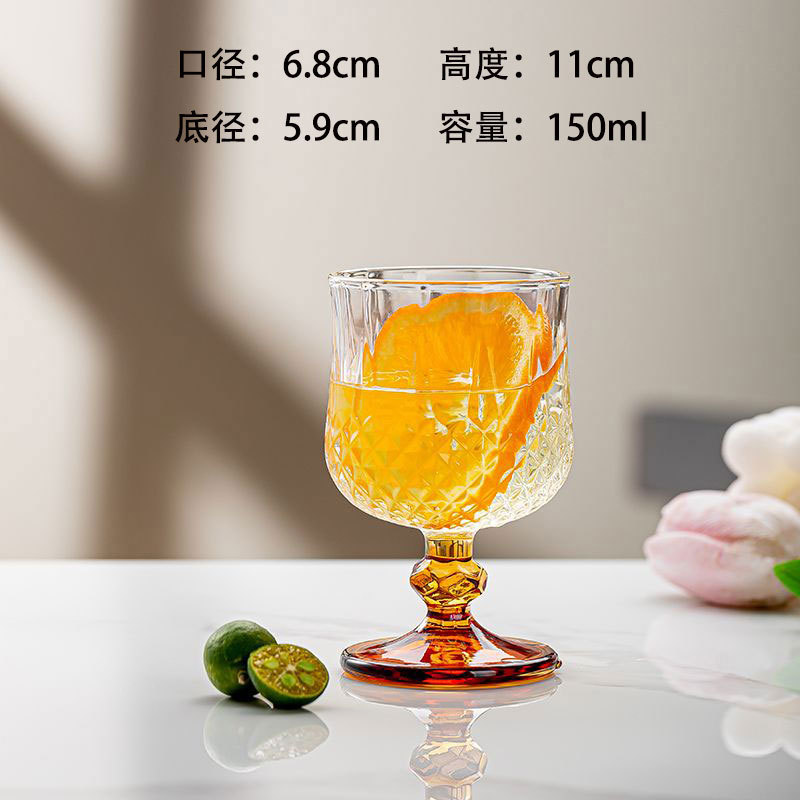 브라운 다이아몬드 컵【150ml】