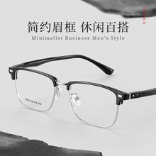 �̄����e�Ͻ�ü�����͹ź�ɫ���R���п�tr90�����ҕ�R��98529