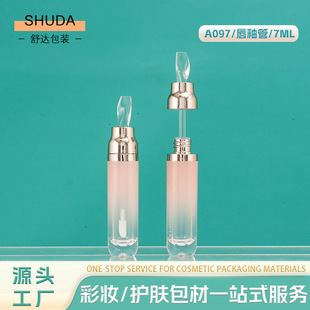 �羳���m���۴��Կչܰ���7ml�������Aƿ��ɫ�u׃���ʹܲʊy���S