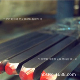 结构钢;齿轮钢;冷墩钢