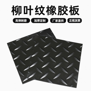 ���λ��y���z�| ���~�y���ּy�ذ��z ��ĥ�������z��ĵ؉|��b