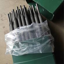 ���캸̼���u���l4.0mm��ĥ���lD212�Ѻ����l3.2mmӲ�|�Ͻ�늺��l