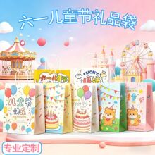 ţƤ�����������������̲迧�Ⱥ決���u�������һ��ͯ���YƷ��