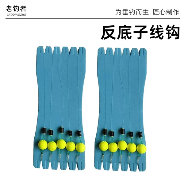 Hanging Fishing Rig for Teasing, Anti-Bottom Fishing, Floating Bead Fish Hook, Anti-Off-Bottom Hook, Pre-Tied Single Hook, Gold Sea Evening Line Fish Hook