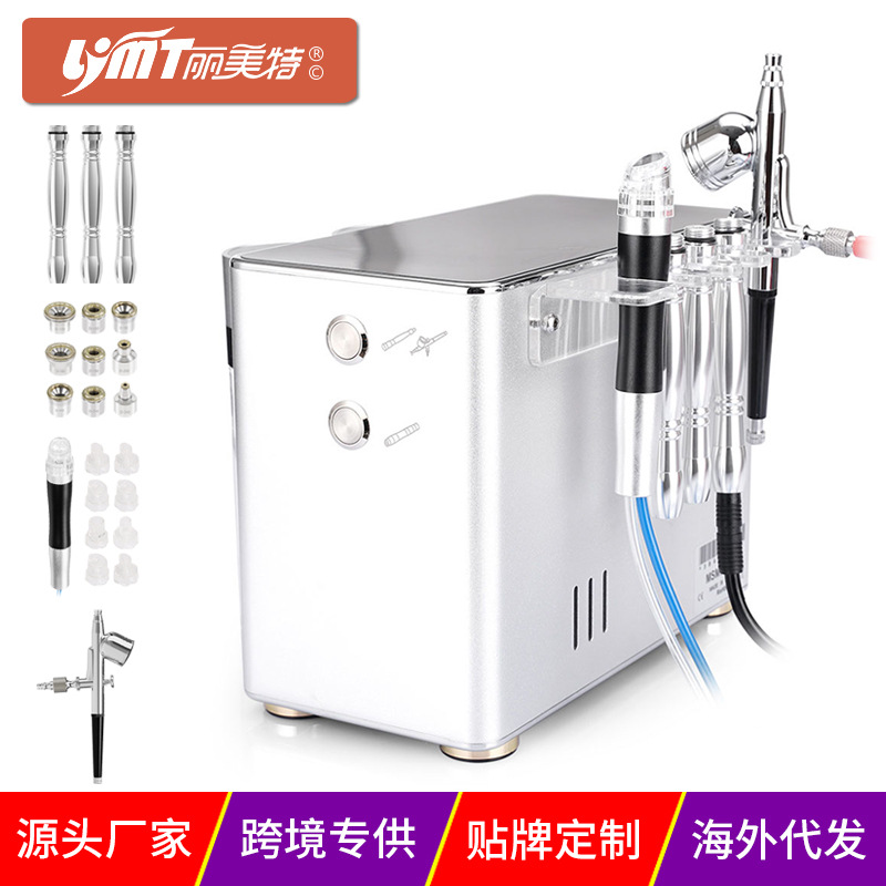 跨境货源吸黑头面部毛孔清洁器微雕磨皮水磨注氧美容仪器厂家批发