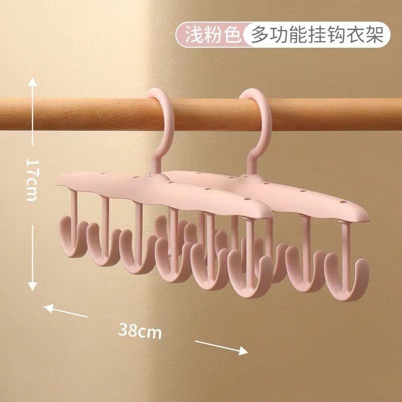 분홍색