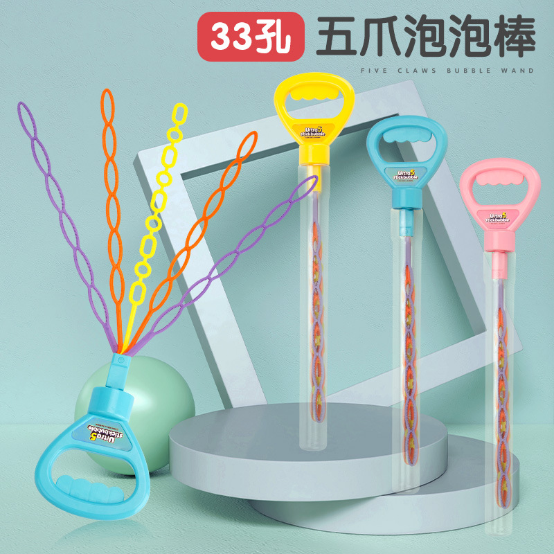 무작위 색상 2개 + 버블 액체 10팩