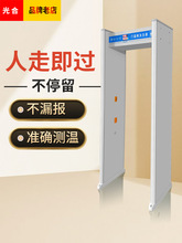 ������w�t��y���T���ٰ��z�T�WУ�tԺ�Ԅ�ͨ�^ʽ�w�ؙz�y�x