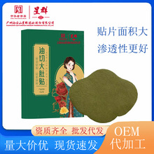 ���д���N�V�ݰ��ɽ��Ⱥ���ݶ�Ě�N5�N�b�S�����l�ļ������N