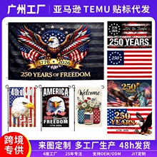 �羳2026�����ջ�԰�� ����˫�����Ӷ���ͥԺװ������250��������