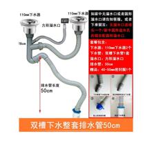 �N�����P�ˮ��ϴ�����p����ˮ����ˮ��ˮ�����ϴ����ˮ����ˮ��