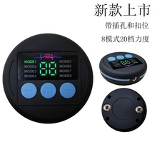 2022新款有带插孔腹肌贴主机可充电带显示运动健身健腹按摩仪主机