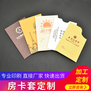 �Ƶ귿���׶����e�^���T���״����޿���ӡˢ�����������׶���logo