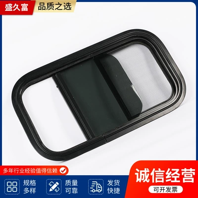Professional manufacturers produce Sunroof and accessories