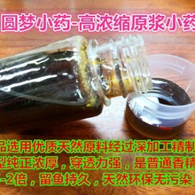 ��~���ӄ����A����ʳ���ͺ�����Ұ�ᗗ����ڿ�Ұ��a���~Сș