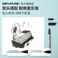 �׋I�p�^�����P����īˮӛ̖�P�R�ˈ@�ּ��L���P�T�f�P����ɫ