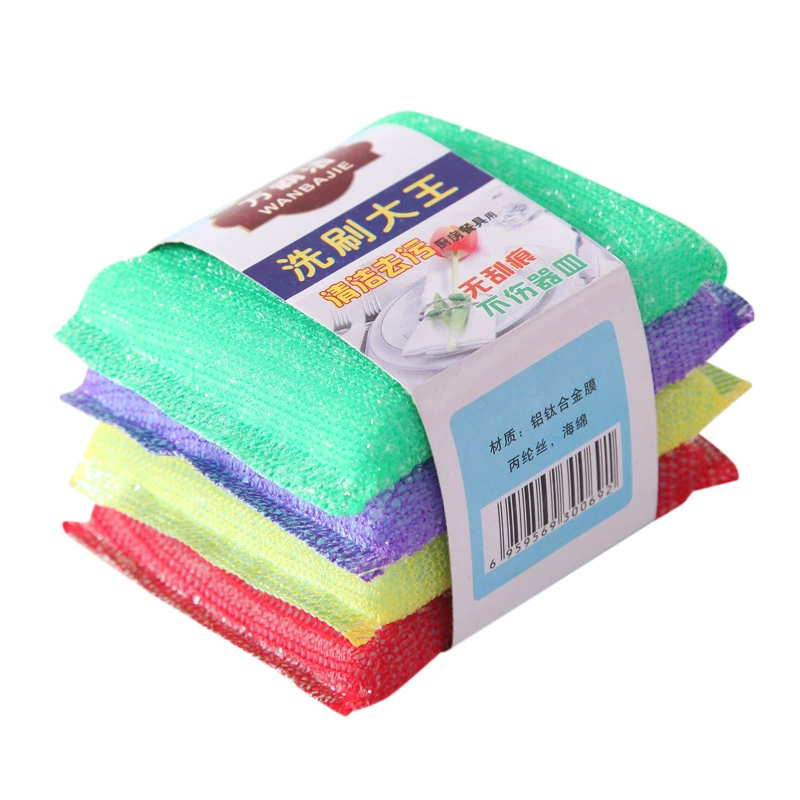 Kitchen sponge wipes, 4‑piece pack, random colors, compact dishwashing sponges