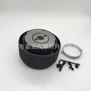 Steering wheel base steering wheel connecting seat BOSSKIT R-2 base adapter