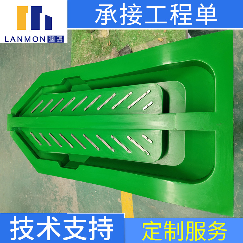 数控雕刻木模/玻璃钢模具/CNC木模/加工代木模