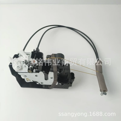 Lock Actuator Central Locking: Power supply, ignition system accessories