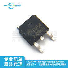 AOD254 ��ƬTO252 ˿ӡD254 ԭװȫ�� N������ЧӦMOS�� 28A 150V