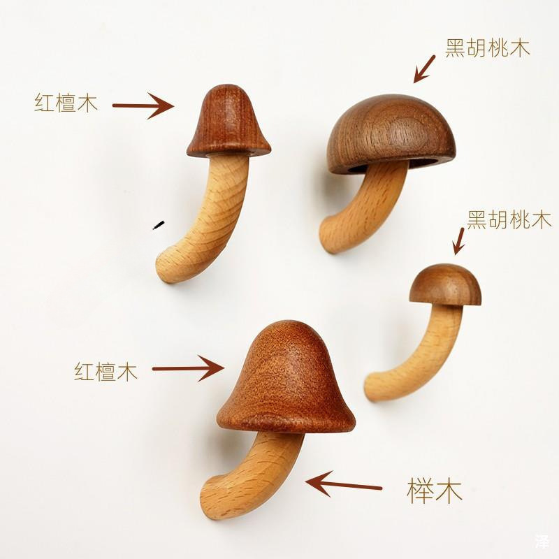 现货新款木质蘑菇冰箱贴磁性磁铁磁贴文创个性创意吸铁石留言贴|undefined