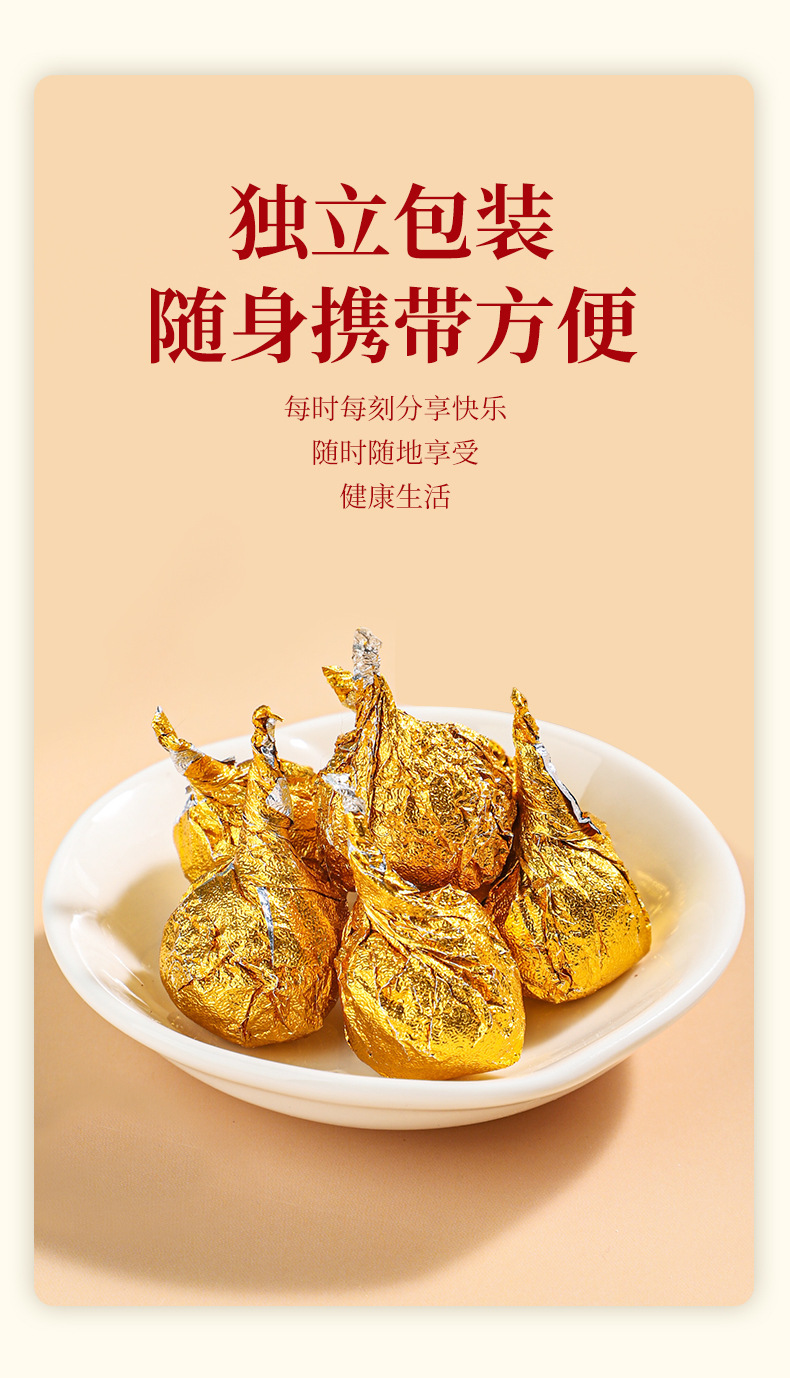 Huang Qi Double Ginseng Goji Pills 200g Bottle Astragalus Codonopsis American Ginseng Herbal Wellness Pills specifications