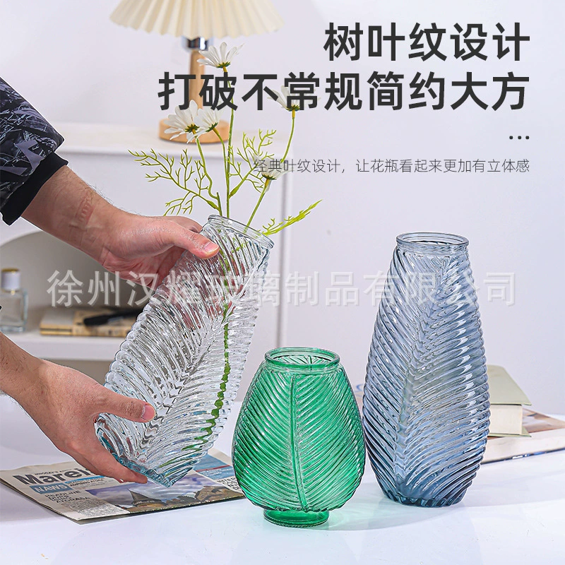 Ins Style стеклянная Маленькая ваза оптом Высококачественная ваза креативная ваза для украшения гостиной Высококачественная