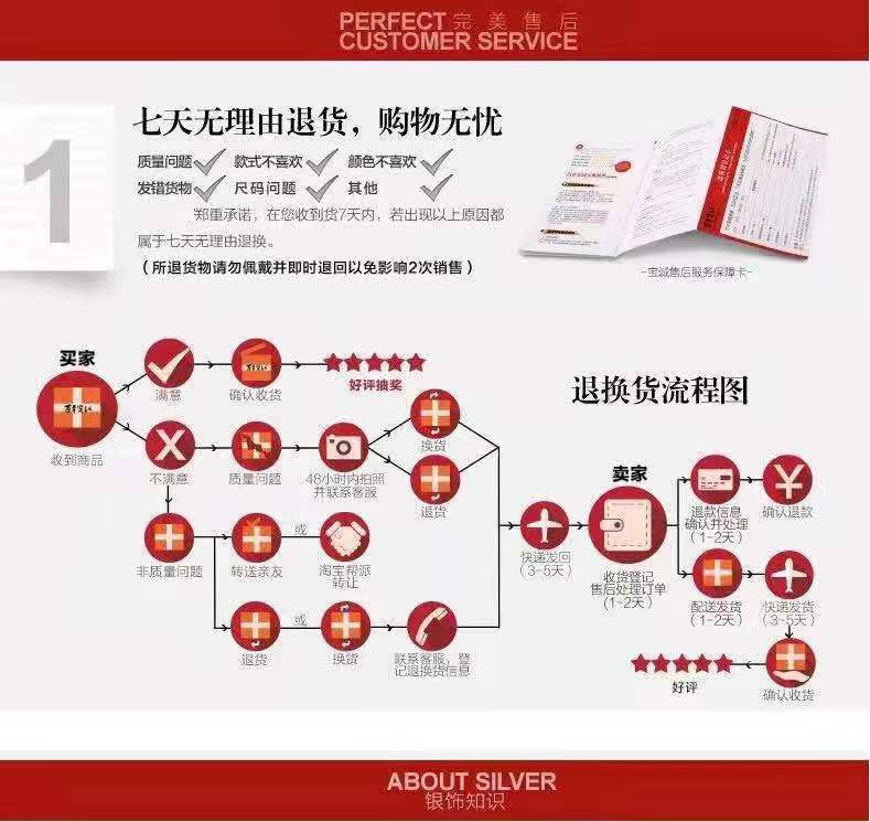 微信图片_20220914152808