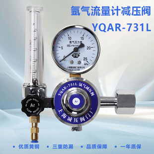 �Ϻ�������p���yYQAR731L��������Ӌ�p�����p�^������廡���C