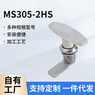 �L���N�� ���I���i ���P䓙Cе�����T�i �C���i MS305-2HS