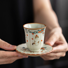 ͹G㱭 |؈Ʒ豭ʽBù