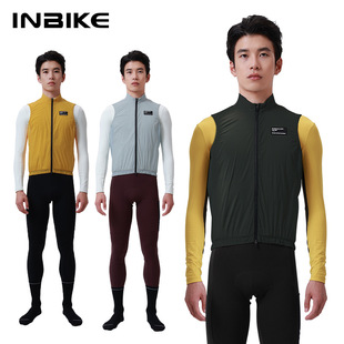 INBIKE�T���R���з�ˮ�ﶬ���\���p��ͨ�ڹ�·����܇���L������