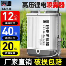 �ձ��|�챳ؓʽ늄Ӈ��F����늴�ș�C�����r�ø߉������rș������