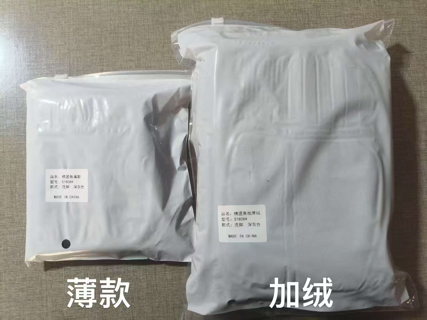 d8c51f92133795c34b4f2183a7cabd