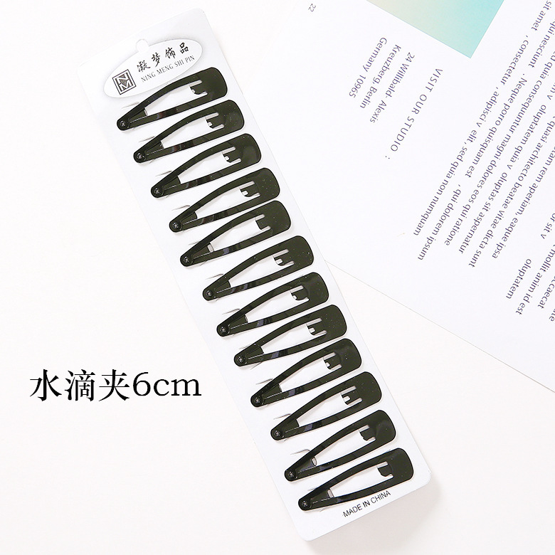 Drop-shaped, black