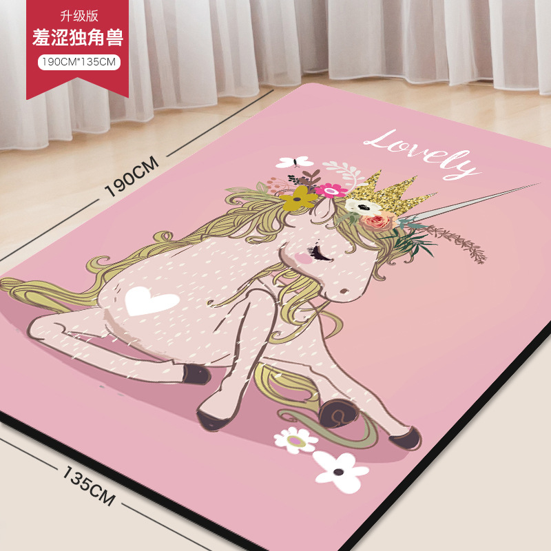 수줍은 유니콘 + 타이 버클 * 2