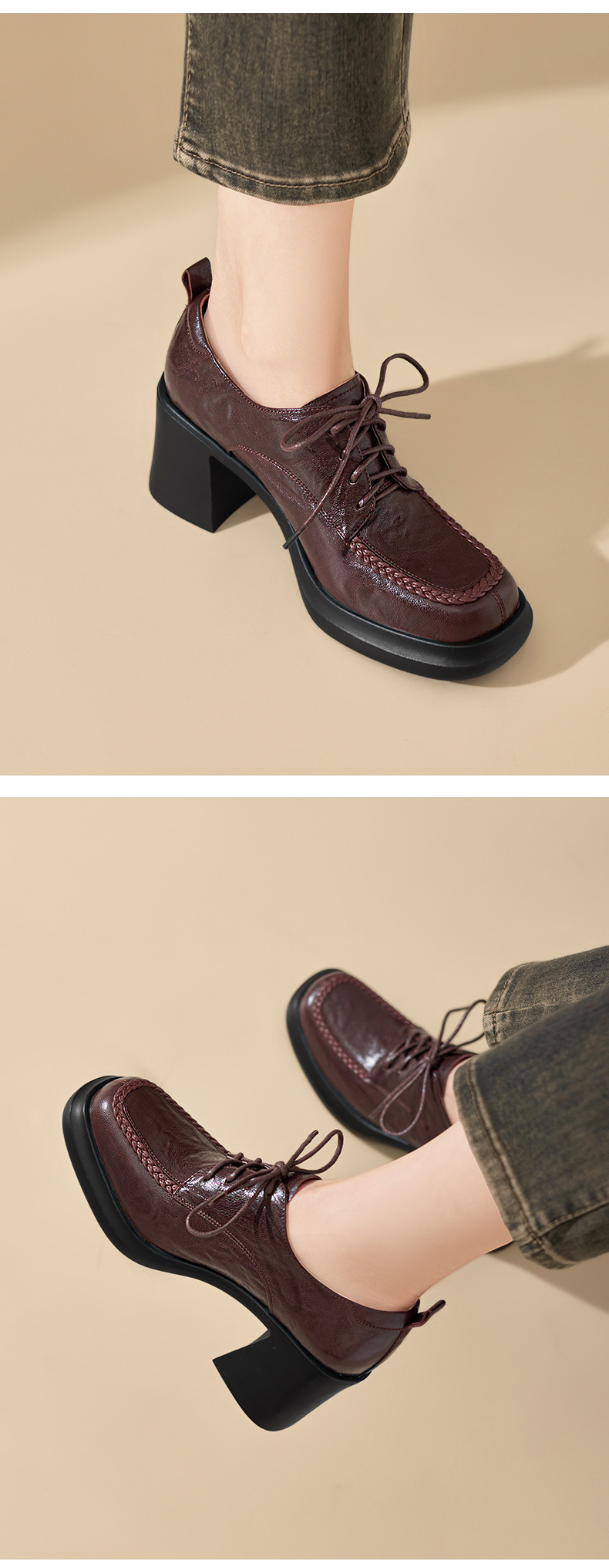 Giày cao gót nữ mũi tròn bít phong cách Anh quốc, gót 7.5 cm, quai buộc dây — màu nâu chi tiết 6