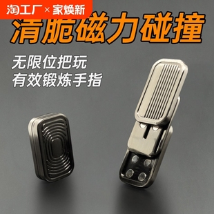 edc�≺���������ָ�����ݺڿƼ�����žž�řCе�o��λ�p��