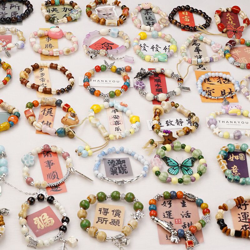 Jingdezhen Ceramic Beaded Bracelet Small Fresh Antique Jewelry Ethnic Style Simple Bracelet Women's Summer Matchinging
