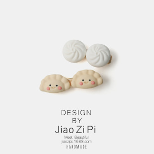 ins�ɐ�Ę�t���~����ʳ�������ϵͯȤ�l�A����������Ů�l���^�