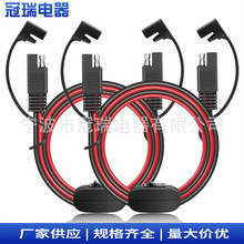 2.5ƽ��SAE���_�P̫���늳ز��^������ĸ�Դ������܇늳��B�Ӿ�