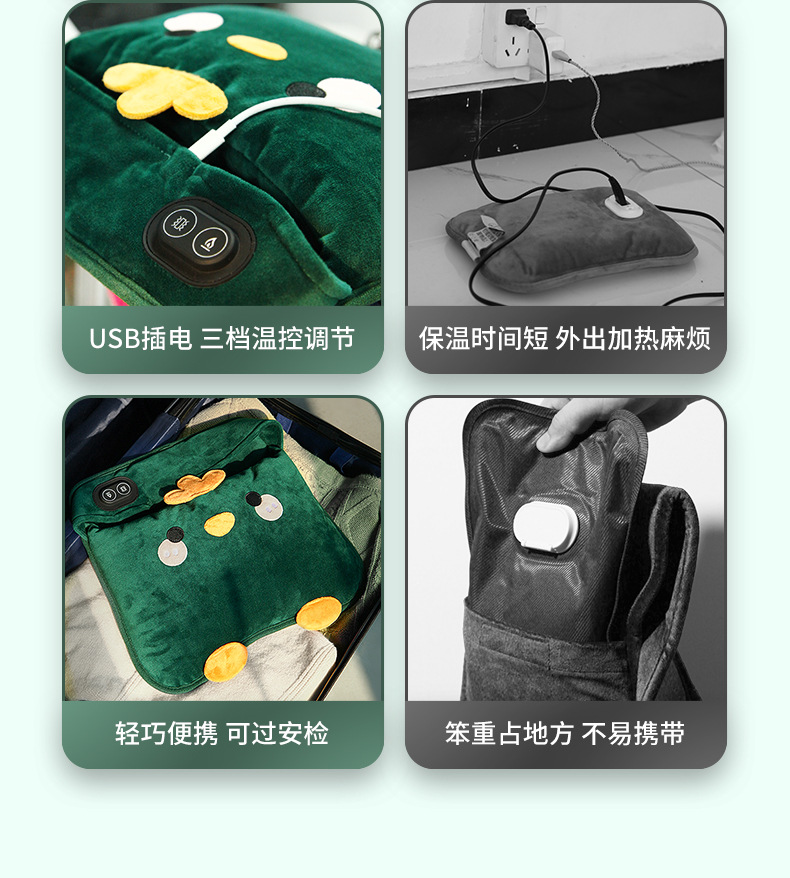 暖脚套详情_02